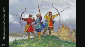 Сказочные открытки Николая Кочергина.