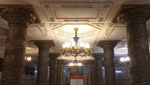 ПЕТЕРБУРГ - Станция метро "Автово"...