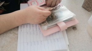 Распределение денег по конвертам
