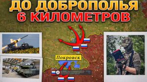 Ситуация Обостряется Дорога Краматорск-Покровск Практически Перерезана Военные Сводки 10.08.2025