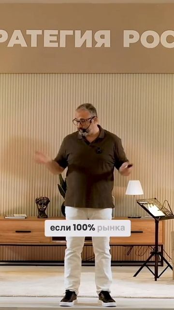 Как выбрать продукт. смотреть онлайн