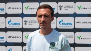 Комментарии Алексея Мандрика после матча «Спартак-Нальчик»-U16 – «Краснодар»-U15-Юг