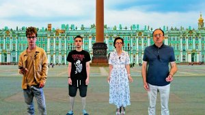 Туристы