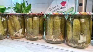 Вкуснейшие маринованные кисло-сладкие корнишоны с горчицей, на зиму! Как покупные!