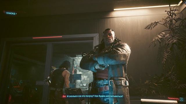 Cyberpunk 2077 Оттепель, Потерянный рай, Распознавание образов №66 смотреть онлайн
