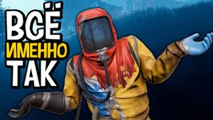 КАК ИГРАЕТ "ПРОФИ". 10 ЛЕТ с МОМЕНТА покупки РАСТ/RUST ( RuStorm)