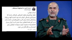 🇦🇿🇮🇷🇦🇲«Это страшнее ошибки Зеленского. Мы готовы повторить для вас судьбу Украины»: предупрежд