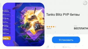 Geometry Dash SubZero