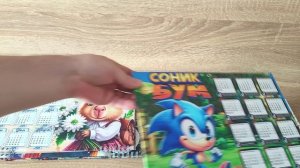 Проект Календарей к школе