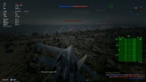 СУ 27СМ под  Infected Rain