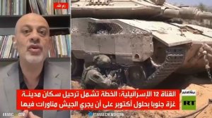 Апти Алаудинов "АХМАТ". Политический аналитик д-р Ахмед Закарна