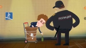 это не помойка а помойка