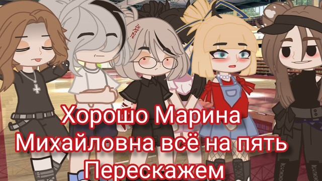 2 часть "стихии снов" смотреть онлайн