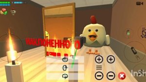 мистическая охота на Наклоненного