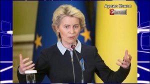 А баба Яга против — лидеры стран ЕС прокомментировали ожидаемый «саммит на Аляске»