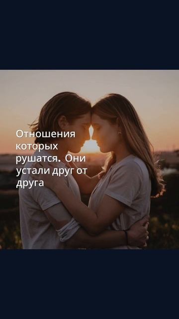 Рассказ "Испытания и победы"