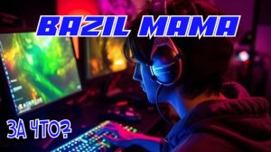 ДИНАМИЧНАЯ ФАНТАСМАГОРИЯ.ИНСТРУМЕНТАЛЬНАЯ КОМПОЗИЦИЯ,КОТОРАЯ ВЗБОДРИТ УТРОМ ПЕРЕД РАБОТОЙ.