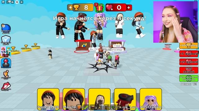 Ностя - ПРЯТКИ в ЦВЕТНЫХ БЛОКАХ в ROBLOX ! 