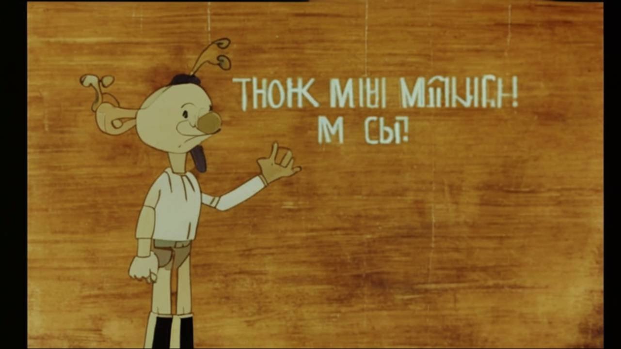 спасибо