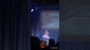 Маргарита Аргокова-Маленькая страна
фестиваль Евдокимова