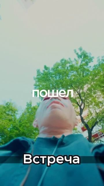 Я купил все маскировки чтобы оценить их смотреть онлайн