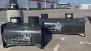 Серия "Стандарт" - энергонезависимая автономная канализация