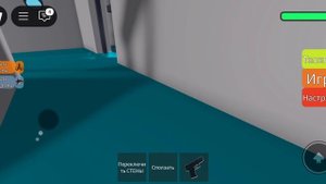 выживание на карпатии в roblox
