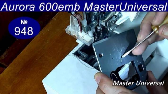 Обрыв нити, игольная пластина побита иголками, что делать. Aurora Style 600 EMB. Видео № 948. смотреть онлайн