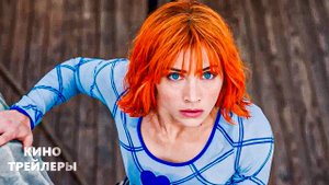 Ван-Пис. Большой куш (2 Сезон)🔥⚡Русский тизер #2 (Субтитры, 2026) Фэнтези, комедия, боевик