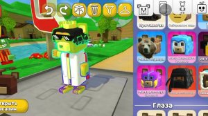 ОААОАОАОАООАОАОАОАОАОАОАОАОАО