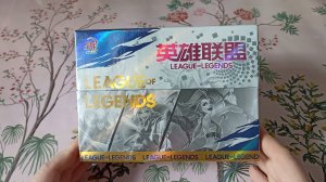 Боксик коллекционных карт по игре  Лига легенд №2