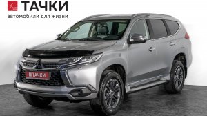 Mitsubishi Pajero Sport
