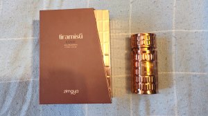 Обзор духов Tiramisu coco Zimaya