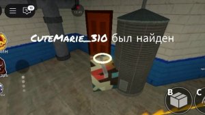 радужные друзья 1 часть