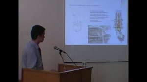 «Современные тенденции производства теплоизоляционных материалов», фрагмент доклада.