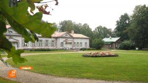 Музею «Абрамцево» 105 лет