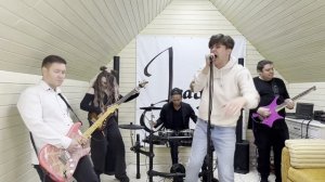 РОК-группа Leadlace — «Глаза в глаза» (Кавер на песню Олега Газманова)