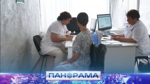 ⚡️ Субботние заботы: как проходит детский медосмотр в Макеевке