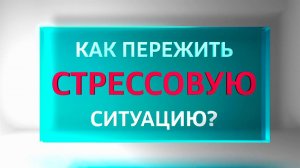 Психиатр рассказал про лайфхак при подготовке к экзаменам