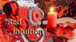 Фриформ - Начало работы над пальто "РЕД ИНТУИШН"❤️