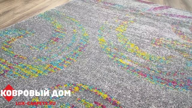 Ковер Бельгия 1,60х2,30 Specter Bal 25205559 смотреть онлайн