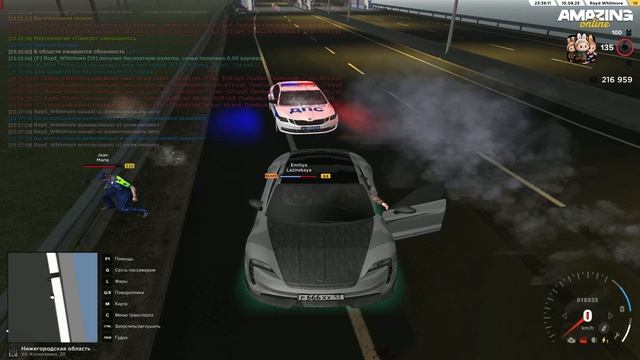 unknown_replay_2025.08.10-23.38 online-video-cutter.com
