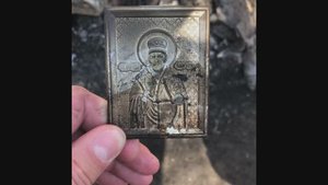 ГОРОДУ   СО  СВЯТЫМ  ИМЕНЕМ