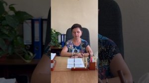 Изменение вида разрешенного использования участка