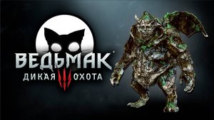 Ведьмак 3 Дикая Охота #14 | Mr. Cat | 2025 | На Смерть | Без Ведьмачьего снаряжения.