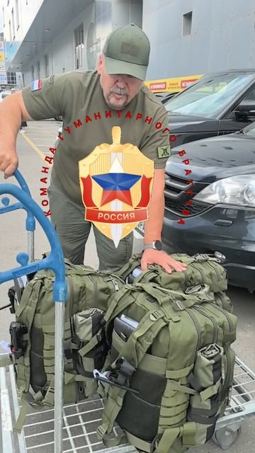 КГБ Команда Гуманитарного Братства смотреть онлайн