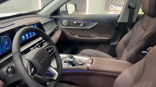 TIGGO8PROMAXNEW смотреть онлайн