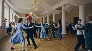 Танец Гиавата