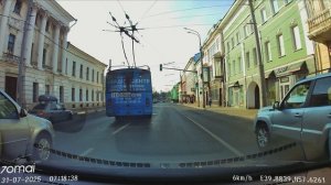 Ярославль выезд в Йошкар-Ола июль 2025