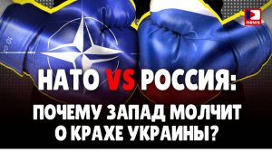 Скотт Риттер: НАТО VS Россия: Почему Запад Молчит о Крахе Украины? | Дэнни Хайфонг / ДП News